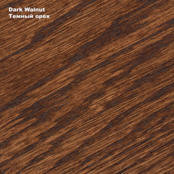 Dark Walnut Темный орех
