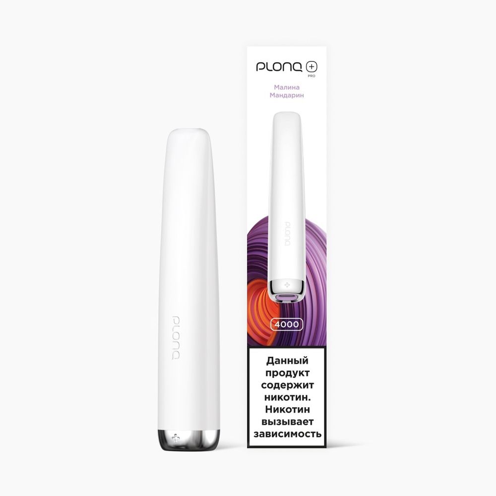 Plonq Plus Pro 4000 - Малина-Мандарин