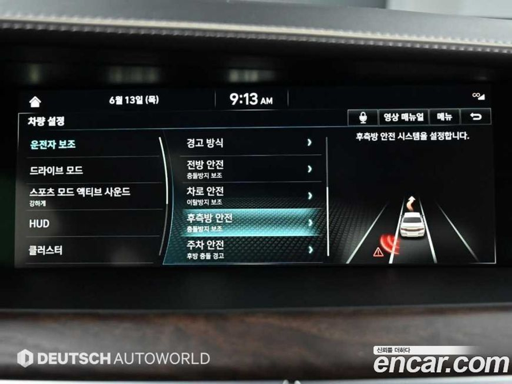 Genesis G90 3.8 AWD (12.2020)