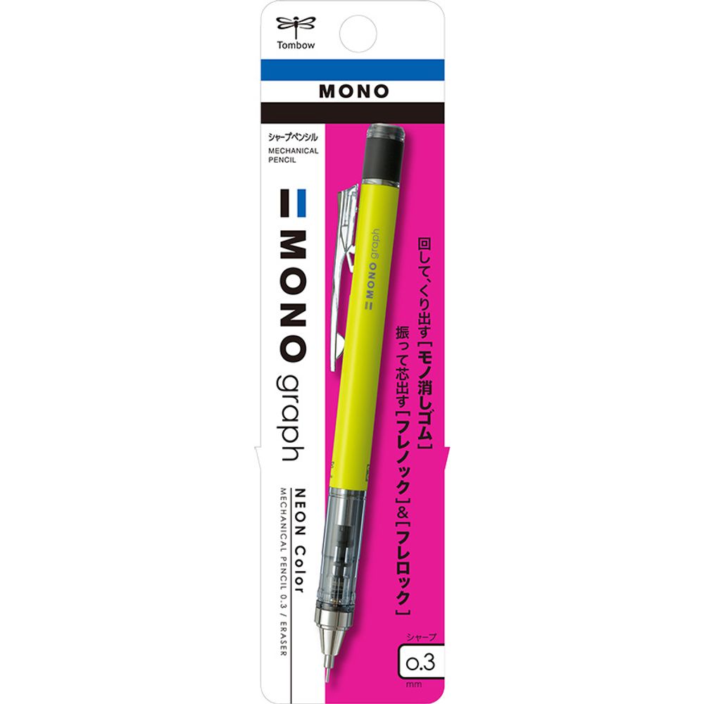 Механический карандаш 0,3 мм Tombow Mono Graph Neon Yellow