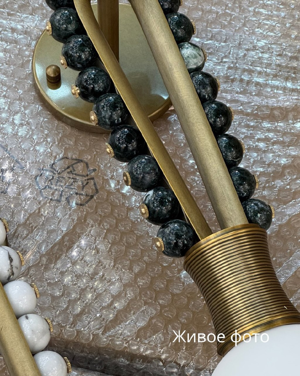 Акцентные настенные светильники с декоративными элементами ✨