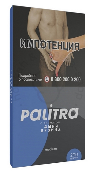 Кальянный табак PALITRA &quot;Melon Elderberry&quot; Дыня Бузина 200 гр