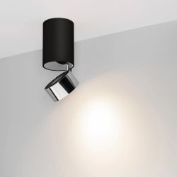 Светильник SP-PLURIO-SURFACE-LONG-R77-9W Day4000 (BK-CHR, 36 deg, 230V) (Arlight, IP20 Металл, 3 года) 040380