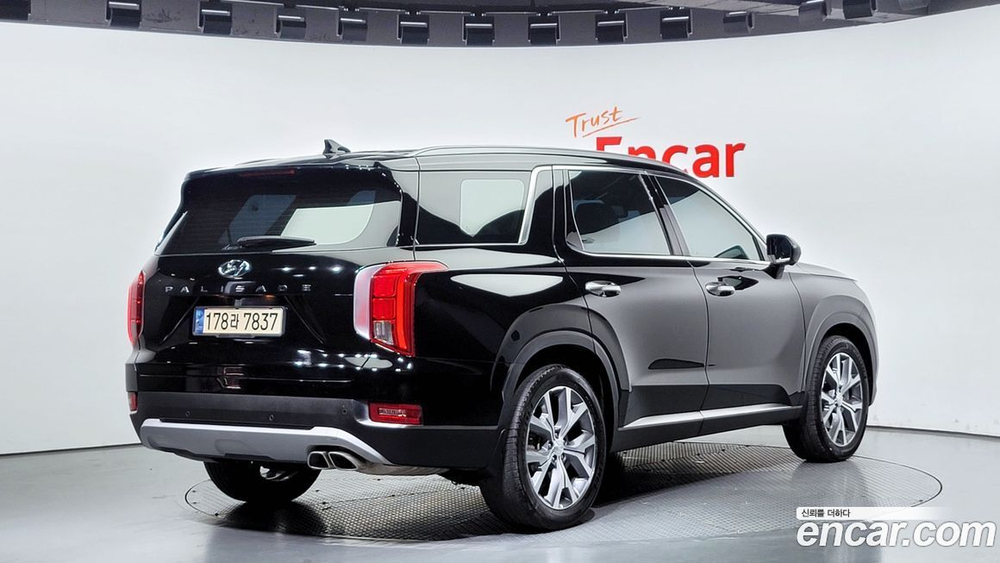 Hyundai Palisade Дизель 2.2 2WD (04.2022)