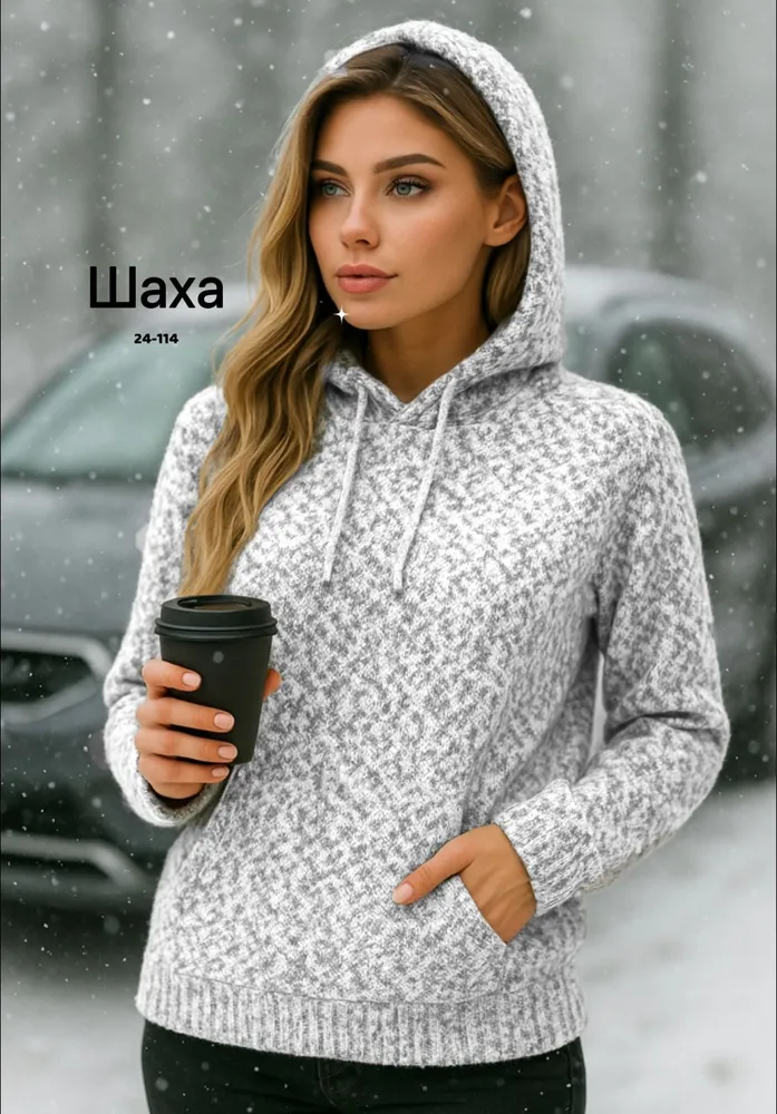 Свитер 50337956 Fabrika