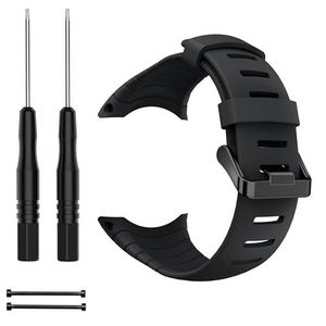 Ремешки для Suunto