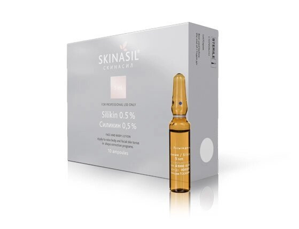 Skinasil Silikin 0,5% (Силикин 0,5%), 5 мл №10  Препарат улучшает кожу и восстанавливает ее волокна.