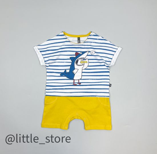 Песочник хлопковый "Морской бриз" полоска