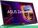 Монитор Asus 17.3" ZenScreen MB17AHG