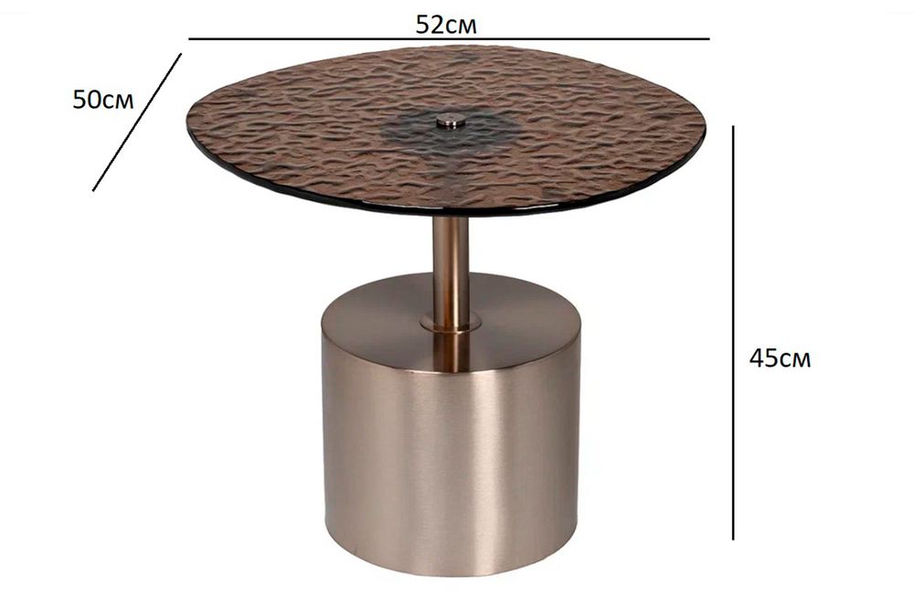 Стол журнальный d52x50x45см Garda Decor с рельефным тонированным стеклом