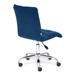 Zero Кресло офисное (флок синий)