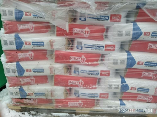 Наливной пол Старатели. 25 кг.