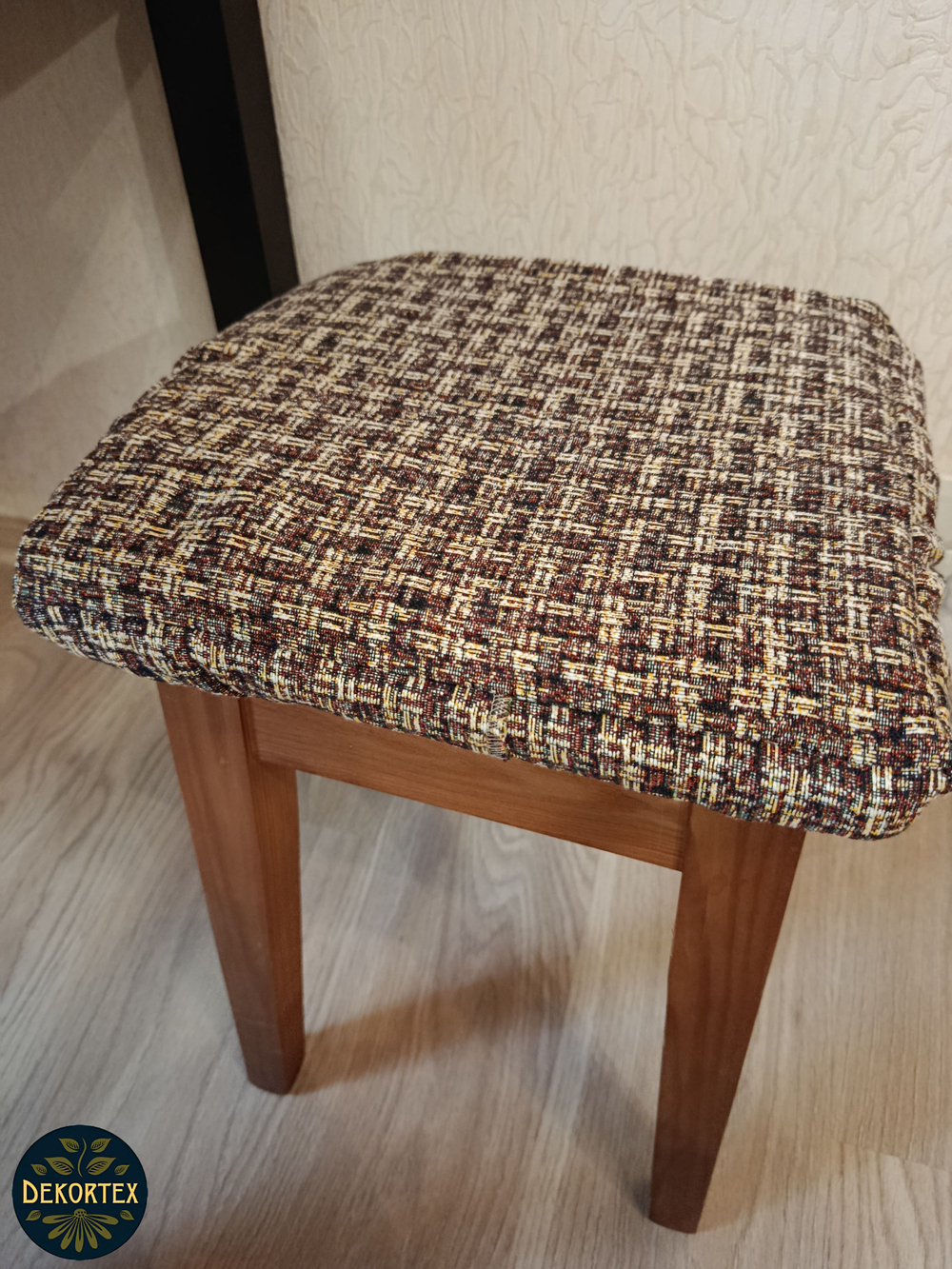 Набор чехлов на табурет из гобелена Аметист 1 (33х33 см) - 4шт