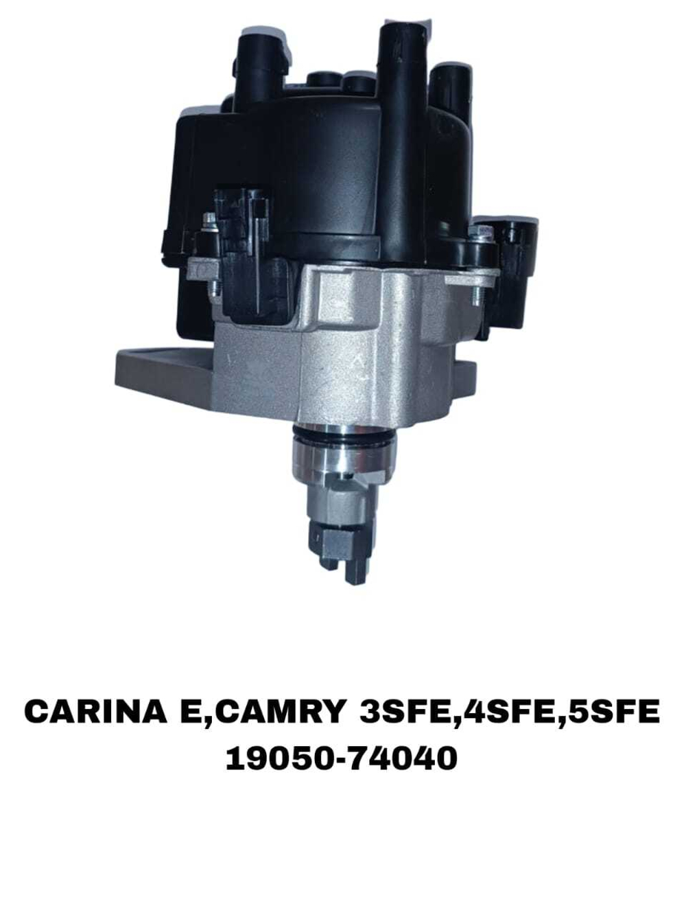 ТРАМБЛЕР CARINA E,CAMRY 3SFE,4SFE,5SFE