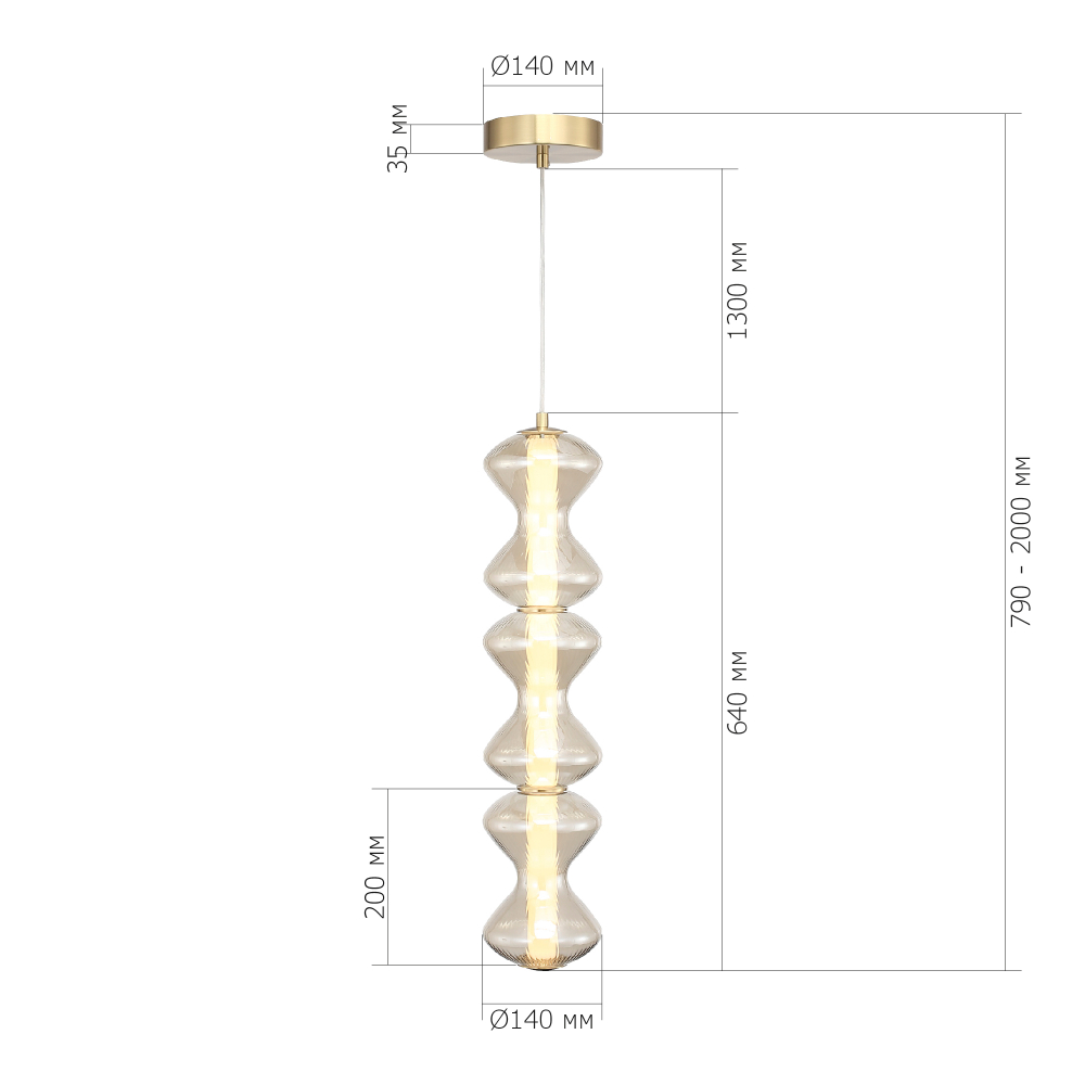 Светильник подвесной SPINE LED 18W 3000K