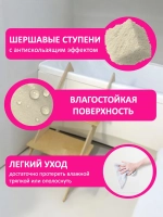 Лестница для собак в ванную