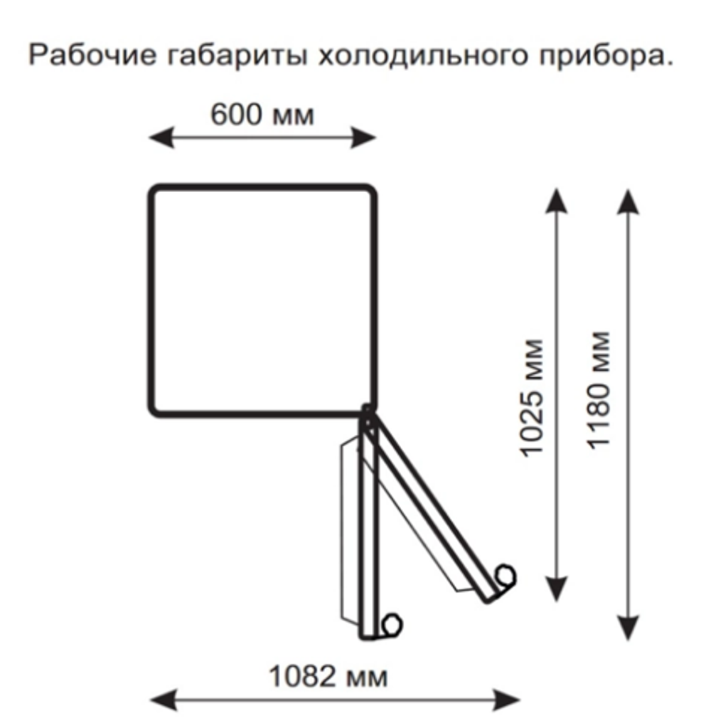 Холодильник Hotpoint-Ariston HTS 4180 W белый