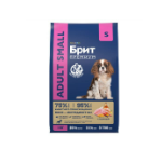 Корм для собак сухой мелких пород 1-10 кг BRIT PREMIUM Dog Adult Small, 1 кг для взрослых животных / с курицей