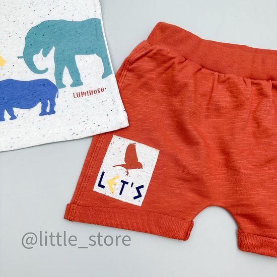 Комплект хлопковый "Зоопарк" молочный/терракот