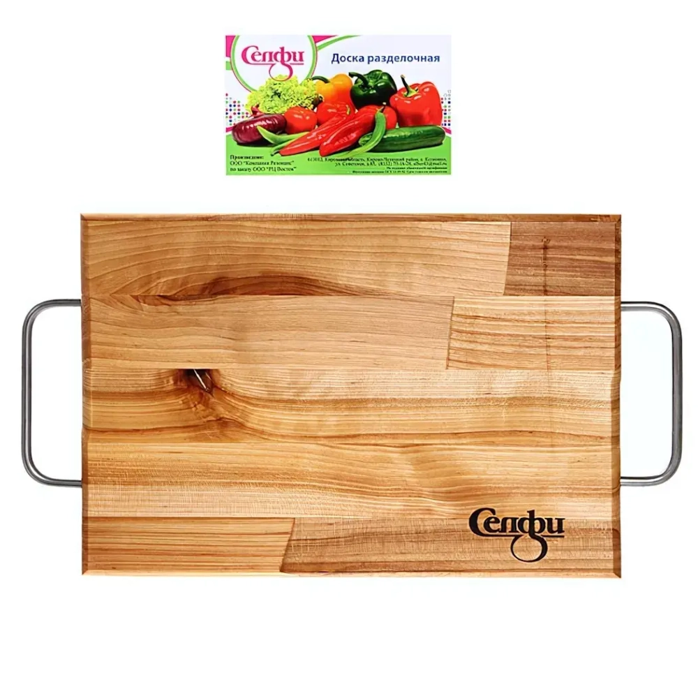 Доска разделочная «Прямоугольник» большая (2 металлические ручки) 36*22*1,8см