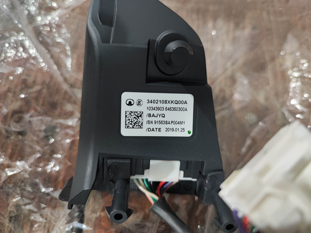 Кнопки руля, блок кнопок на руль Haval F7 1 19-24 Б/У Оригинал 3402108XKQ00A