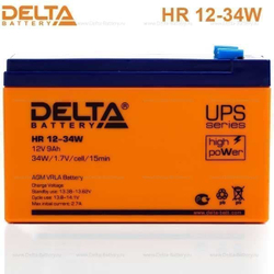 Аккумуляторная батарея Delta HR 12-34W (12V / 9Ah)