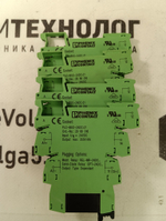 Phoenix Contact PLC-BSC- 24DC21 с хранения