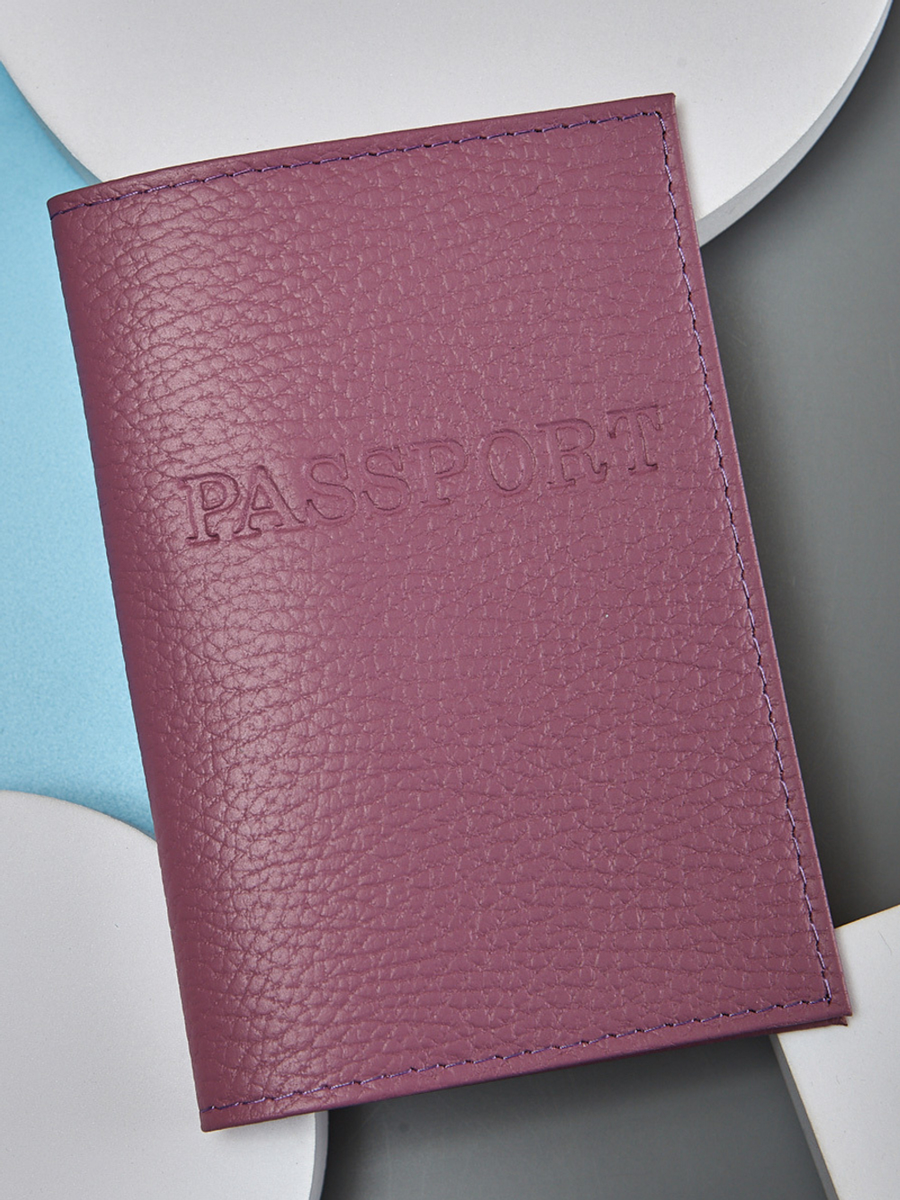 Обложка на паспорт кожаная