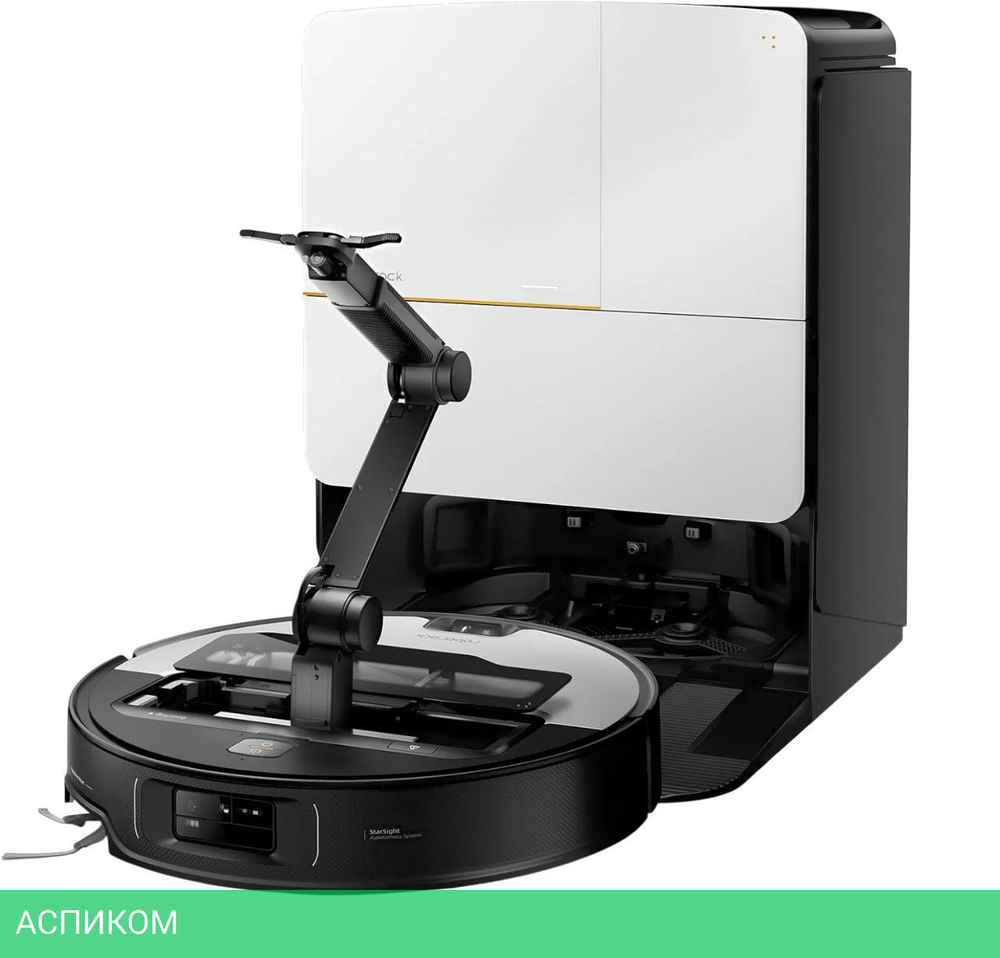 Робот-пылесос Roborock Robotic Vacuum Cleaner+Empty Wash Fill Dock Saros Z70 RU Silver (SZ7002-02)