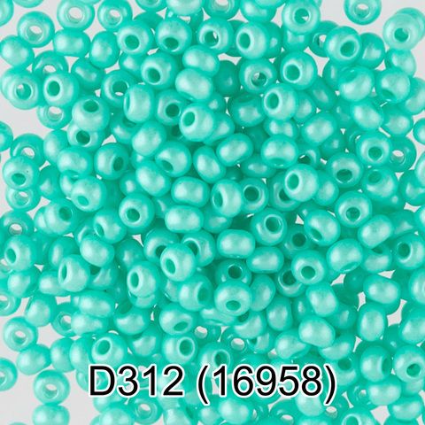 Бисер Чехия 