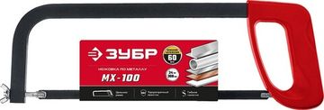 ЗУБР MX-100, 300 мм, ножовка по металлу (15761)