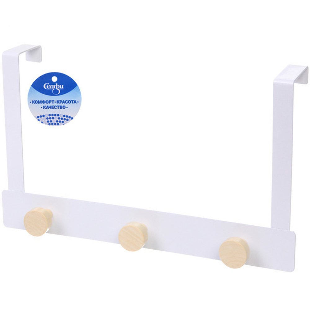 Крючки надверные на планке «ЛОФТ ВОСТ», цвет белый, 30*18см (Лейбл Селфи)