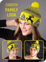 Шапка зимняя вязаная детская