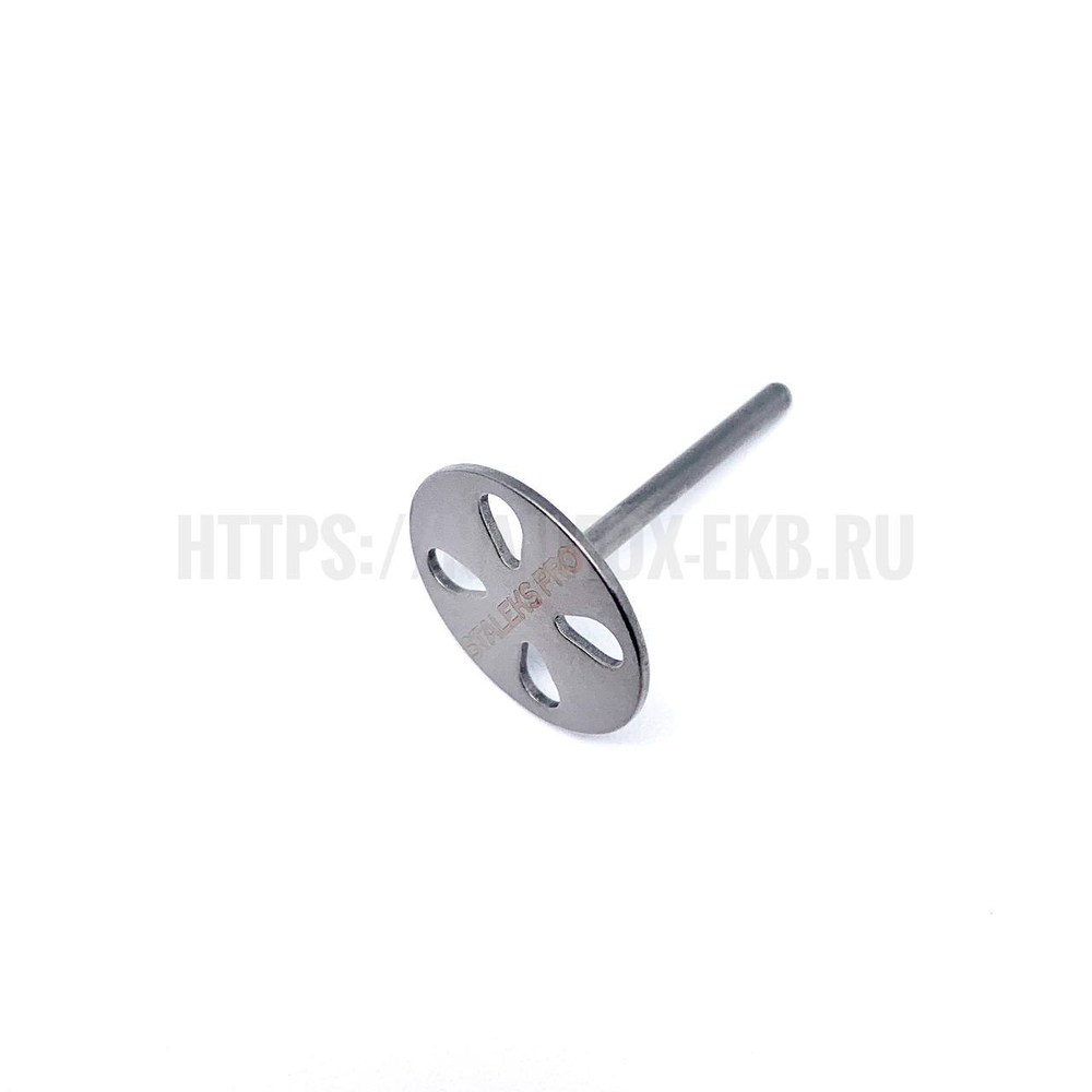 Диск педикюрный PODODISC EXPERT S (15 мм)