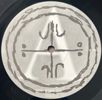 My Dying Bride / The Ghost Of Orion (2LP)