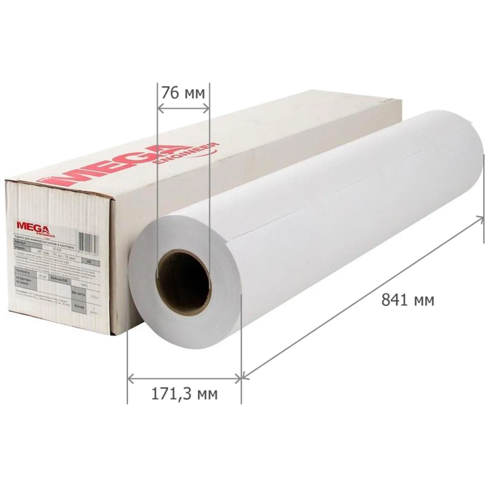 Бумага широкоформатная Комус (ProMega engineer) 80 г/кв.м, длина 175 м, ширина 841 мм, диаметр втулки 76 мм