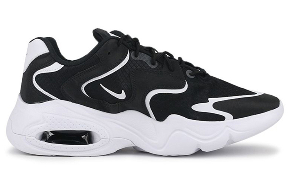 Кроссовки Nike Air Max 2X