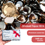 Стразы CR Smoked Topaz SS16 коричневые холодной фиксации