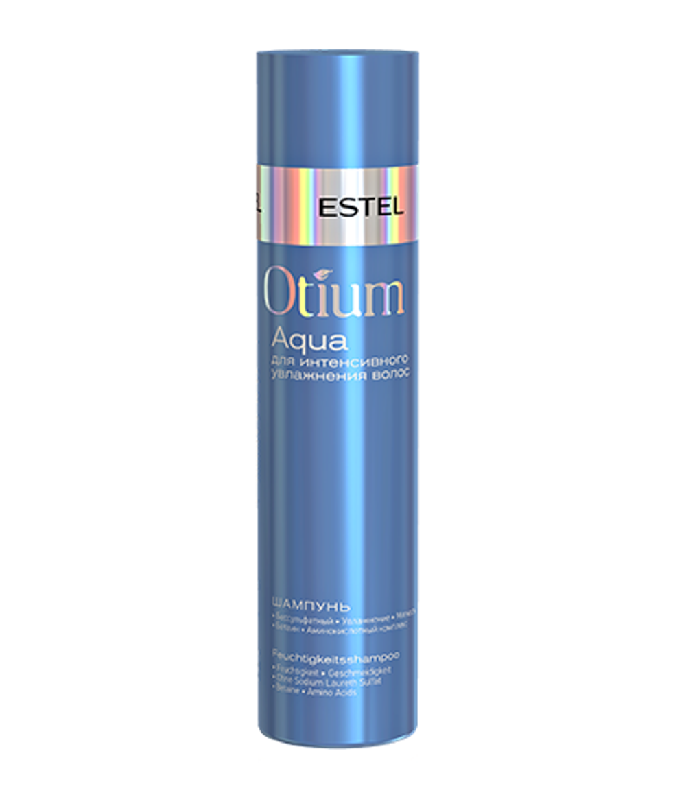 Шампунь для интенсивного увлажнения волос OTIUM AQUA (250 мл)