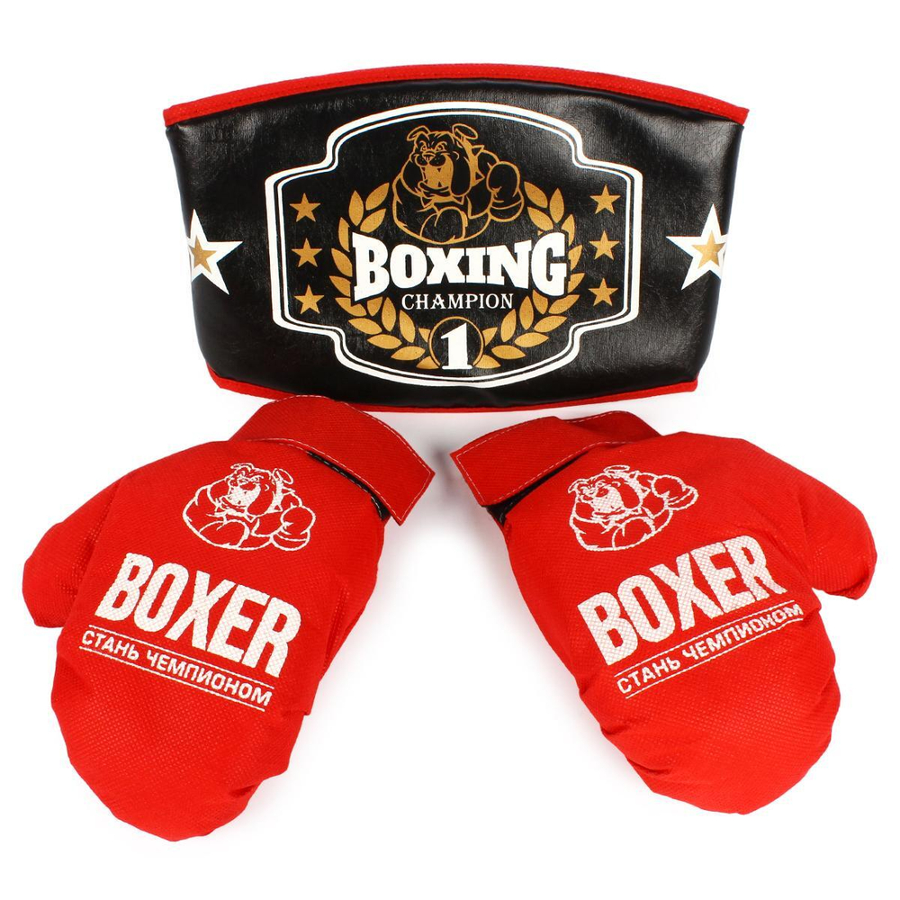 Боксерский набор пояс и перчатки (Лидер)
