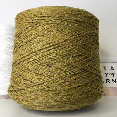 Filosophy art. Tweed Seta 60% шерсть, 15% шёлк, 25% п/а  300м/100гр col. 1699.