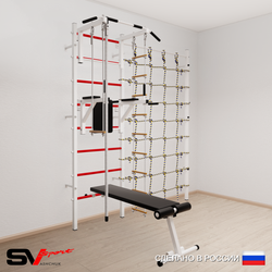 Шведская стенка Sv Sport усиленная 6870 (Турник стандарт/Брусья/Скамья/Канат/Лестница/Трапеция/Канатный лаз)