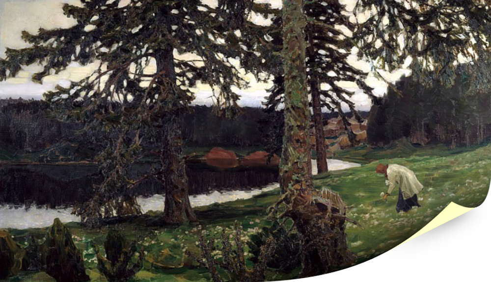 "Озеро", Васнецов А. М., картина для интерьера (репродукция)