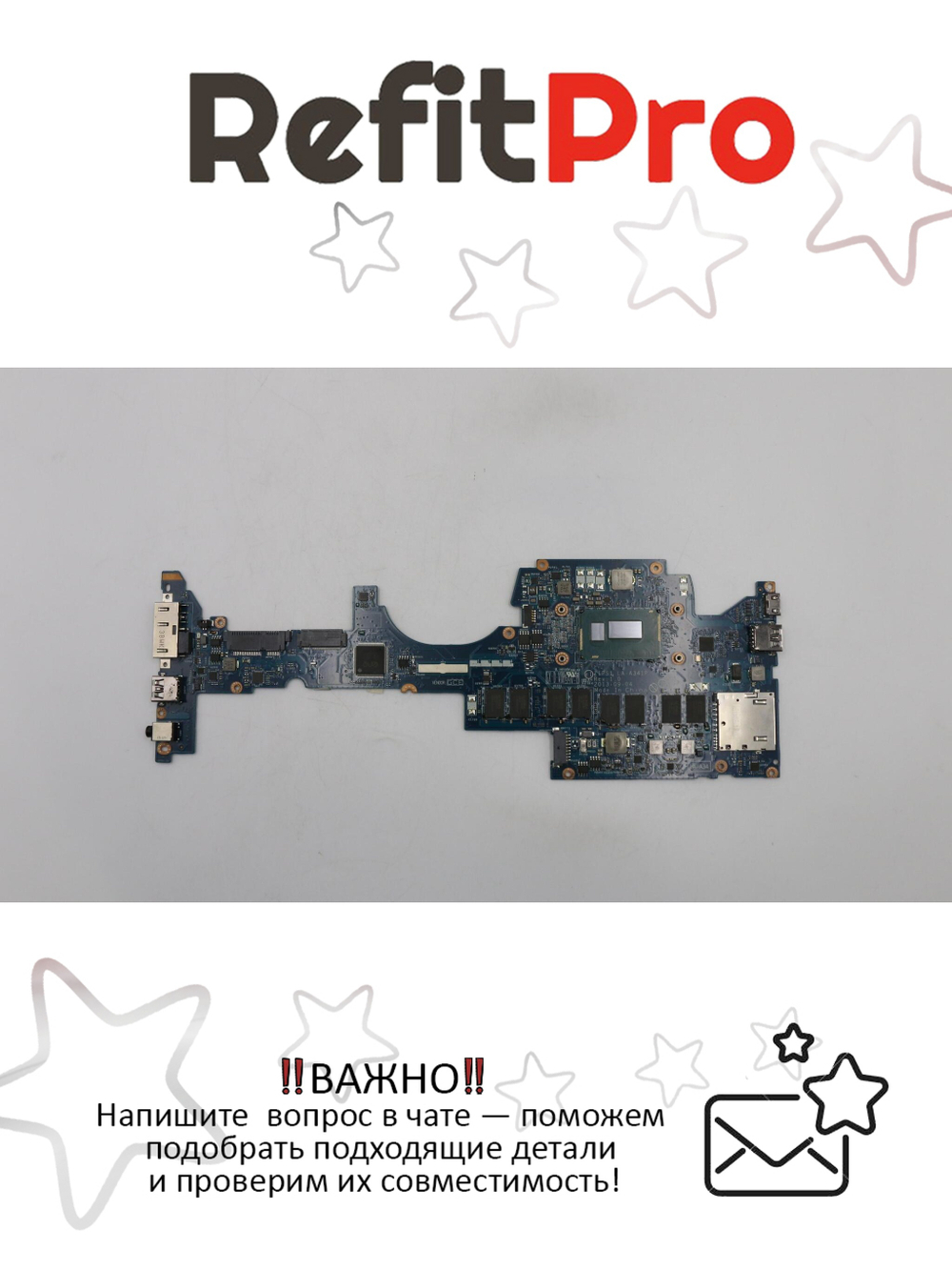 Материнская плата для ноутбука Lenovo ThinkPad Yoga W8Pi5-43008GSBATPM (00HT187), оригинал