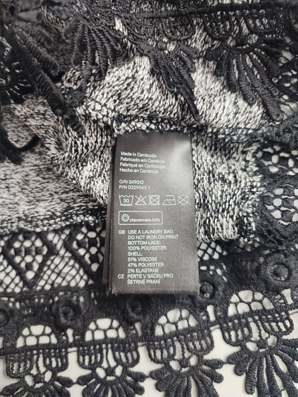 Джемпер H&M модный 46 размер