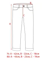 Трикотажные брюки с начёсом Eat Ants by Sanetta