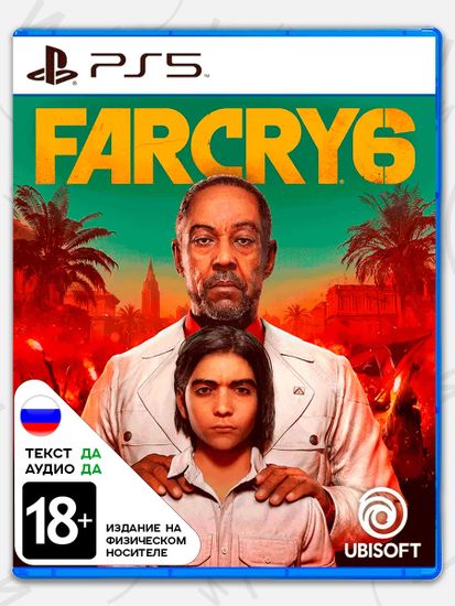 Игра Far Cry 6 (PS5, русская версия)