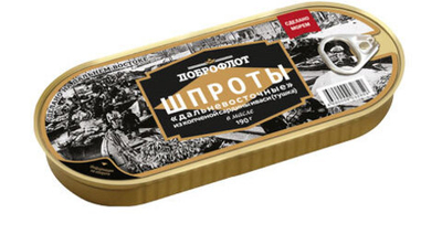 Шпроты Доброфлот Дальневосточные из копчёной сардины иваси в масле 190 г