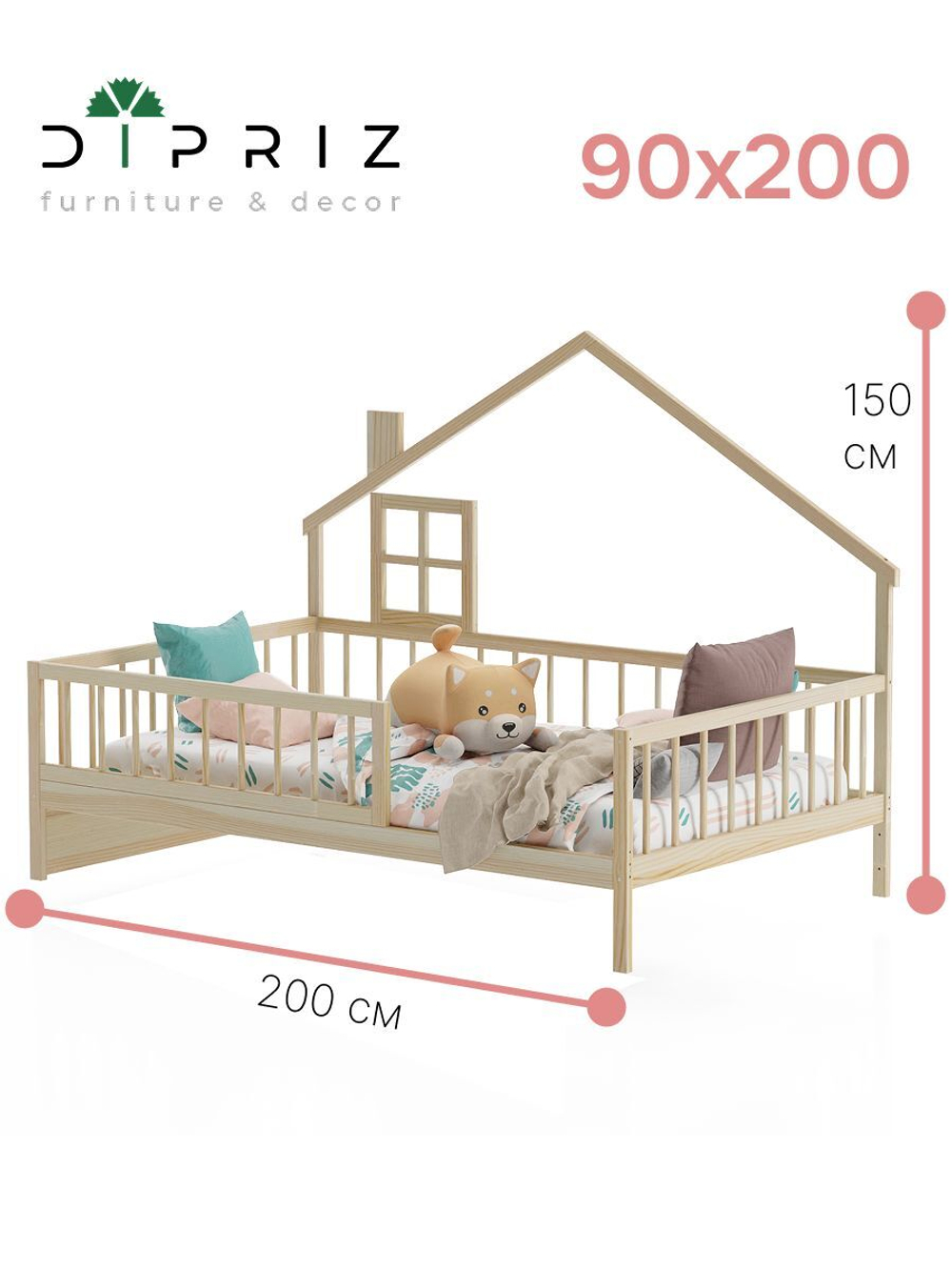 Кровать-домик односпальная 90х200 Локи с настилом из массива сосны для детской комнаты, в натуральной отделке