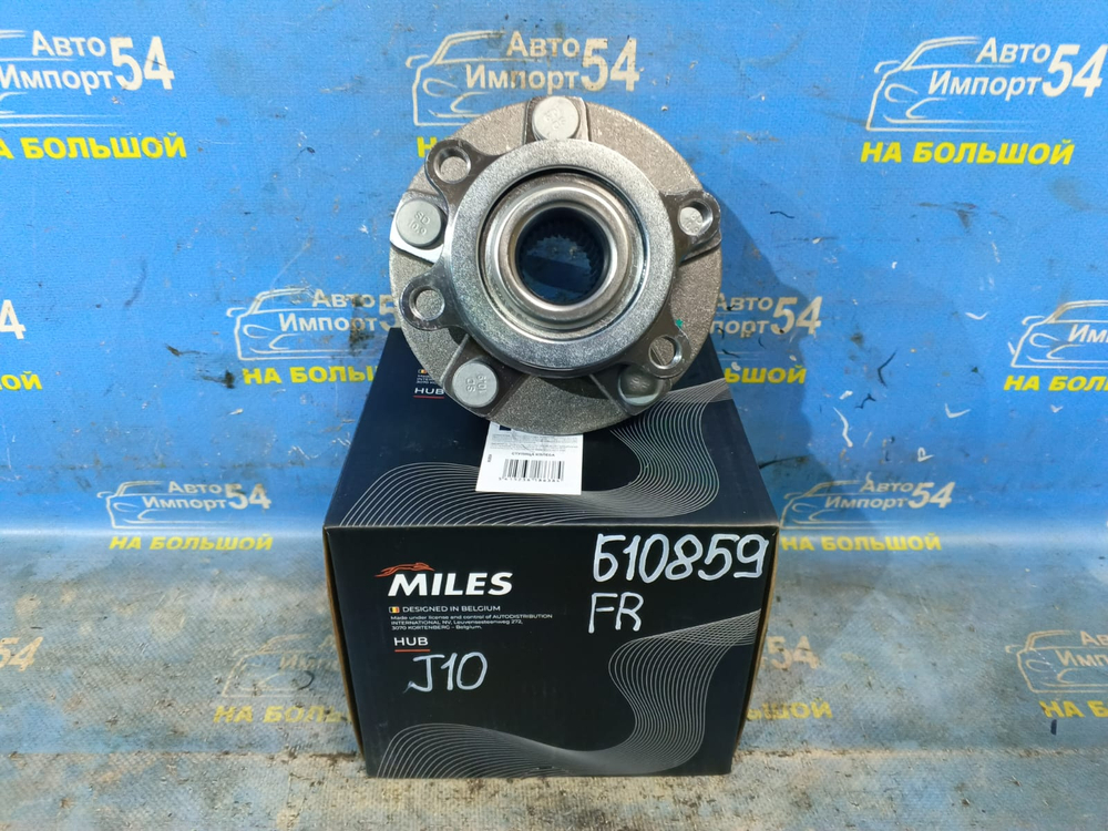 Ступица передняя правая NISSAN QASHQAI 2006-2014